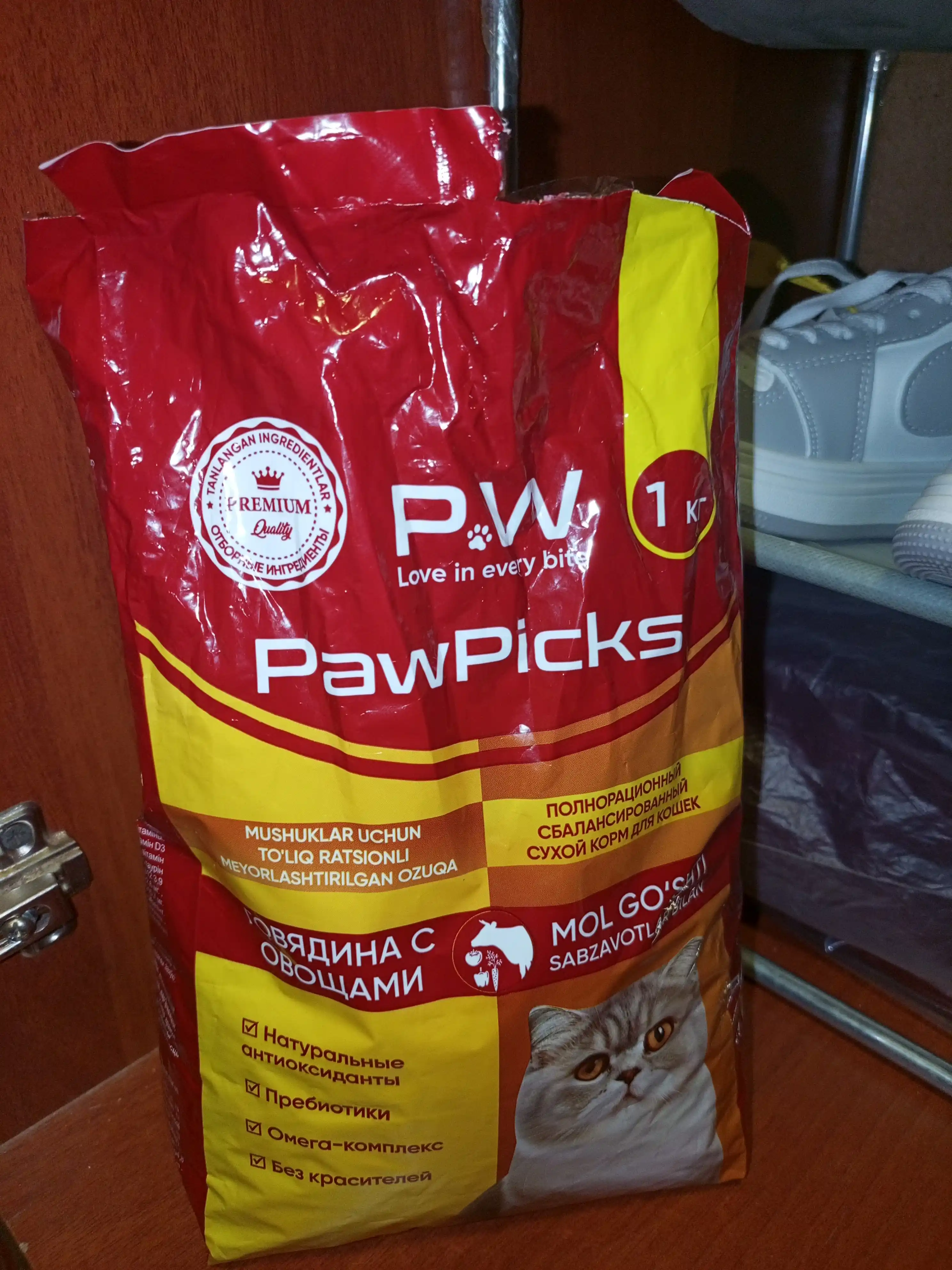 Paw Picks сухой корм для кошек с говядиной и овощами, 1 кг