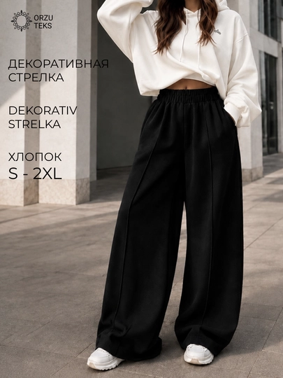 Ayollar keng jogger shimi, paxtasidan tikilgan sport shimi, ORZU-TEXS - 