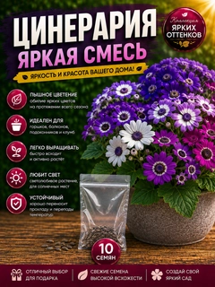 Карамельный