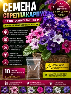 Коралловый