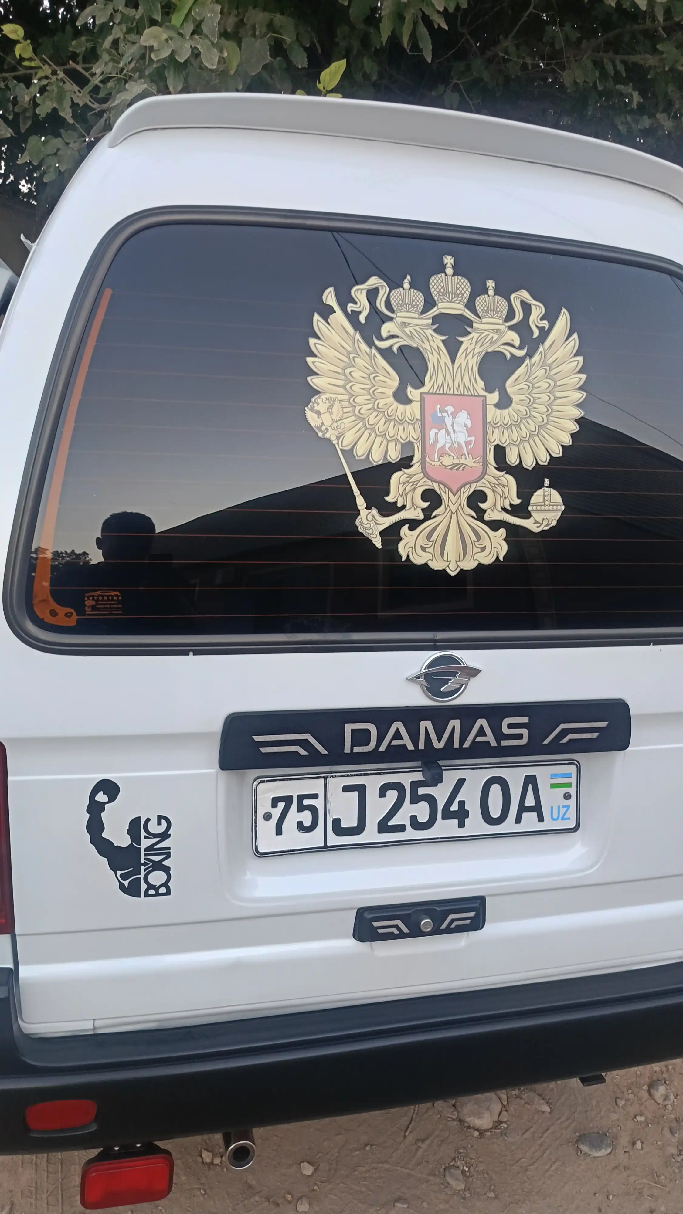 Avtomobil, benzin baki va kuzov uchun stikerlar, vinil, namlikka chidamli, interyer uchun