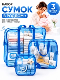 Лазурный