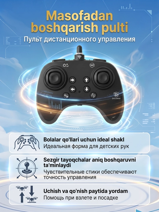 Radio boshqariladigan samolyot, kvadrokopter kosmik kemasi, bolalar uchun, LED bilan