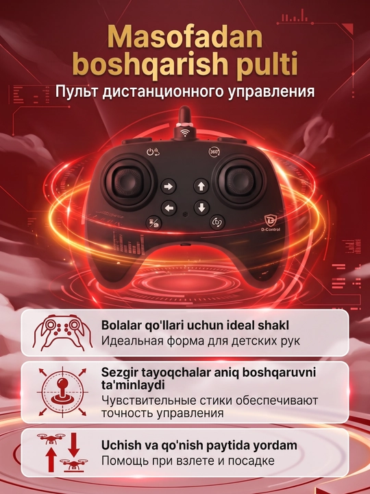 Radio boshqariladigan samolyot, kvadrokopter kosmik kemasi, bolalar uchun, LED bilan