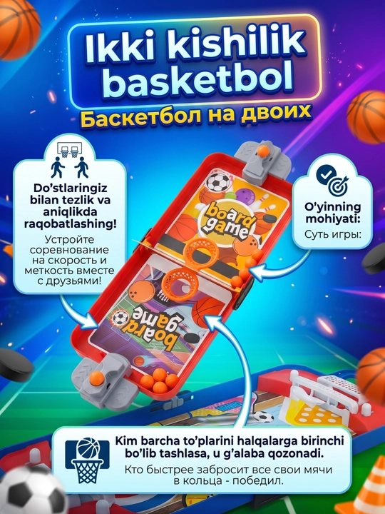 Stol o'yini 6 ta 1 da, futbol, basketbol, kyorling, ikki va bir kishi uchun