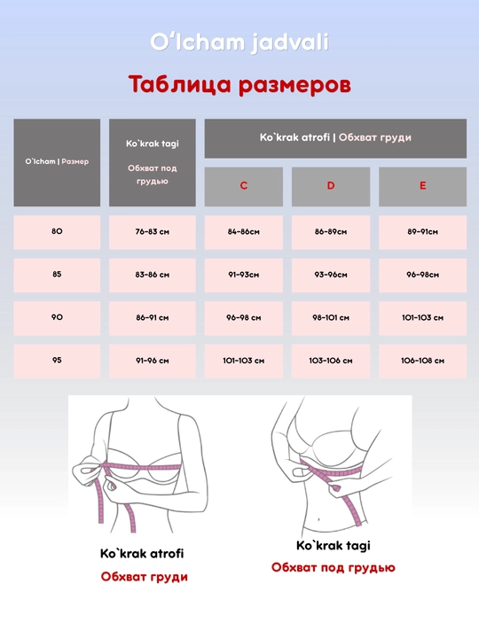 Ayollar uchun balkonet byustgalteri, ayollar top-bra, ayollar uchun ichki kiyim