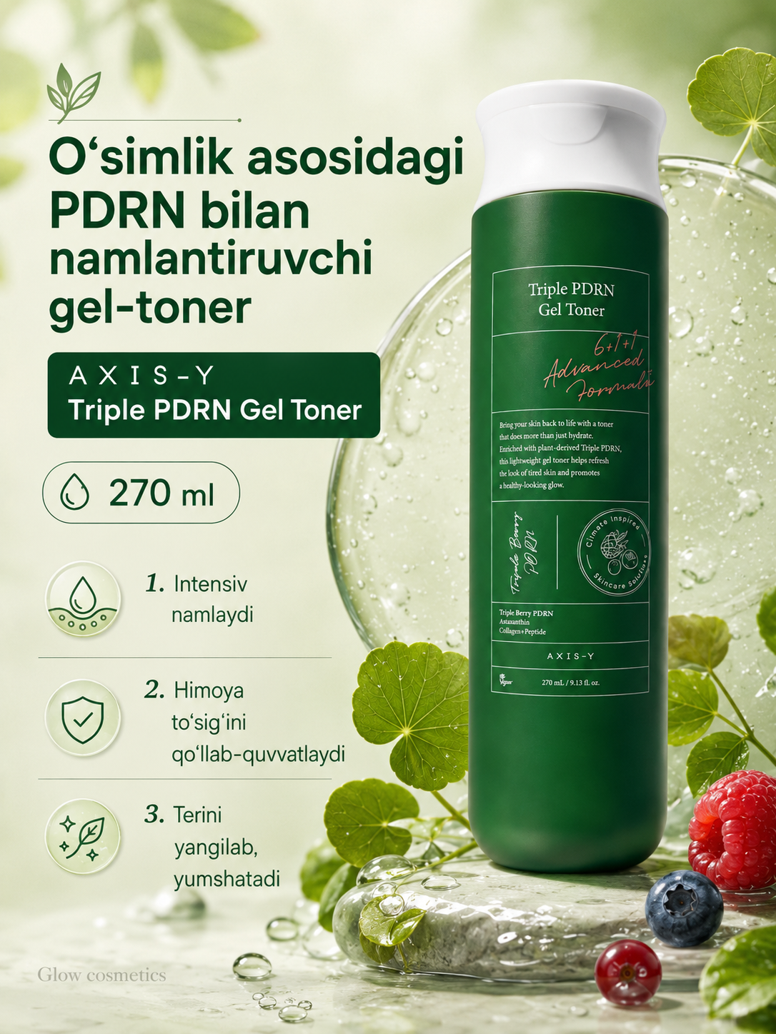 AXIS-Y yuz terisini tiklash uchun uch karra PDRN bilan oqartiruvchi gel-toner