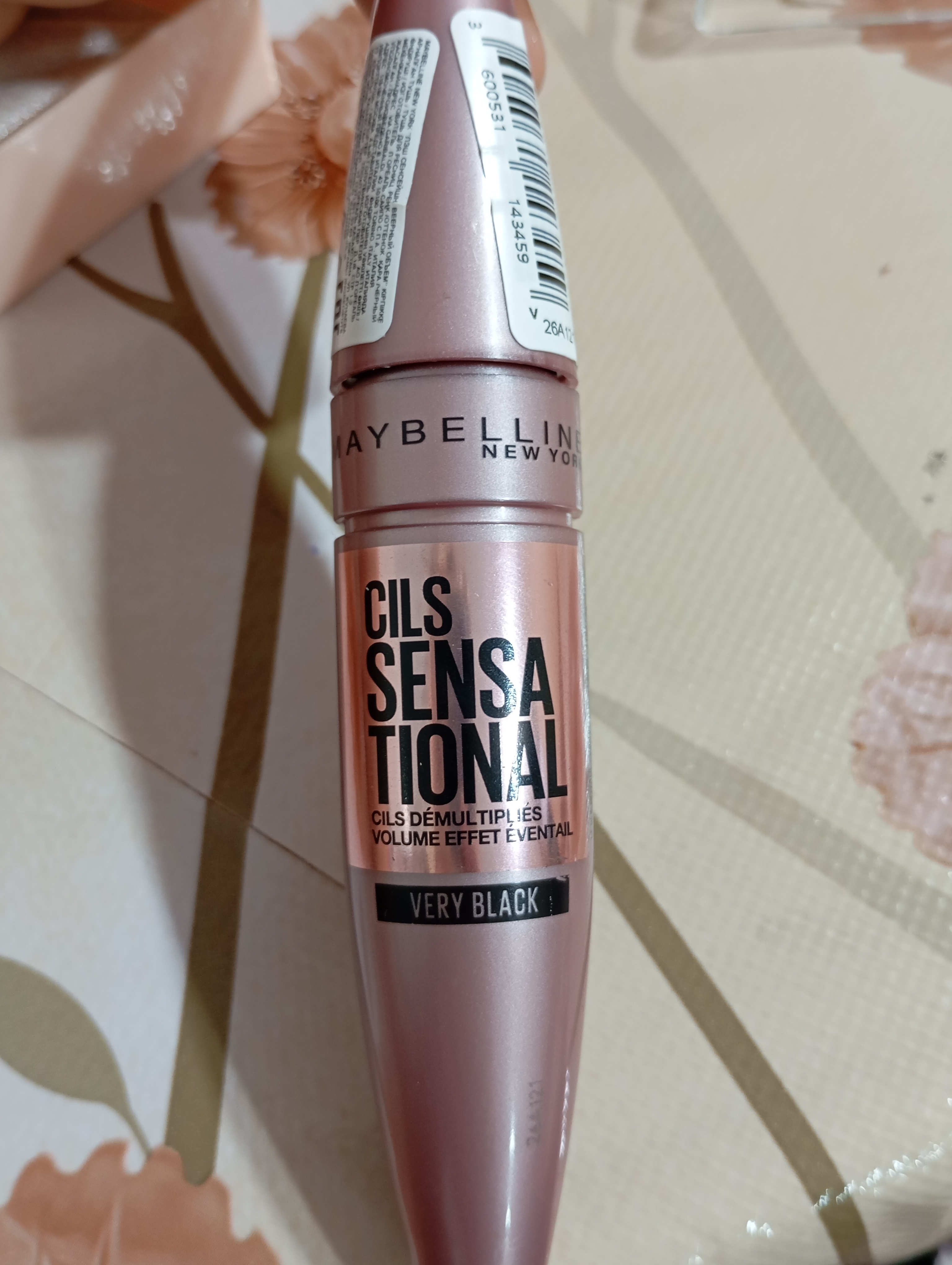 Kipriklar uchun tush Maybelline New York Lash Sensational yelpig'ich hajmli