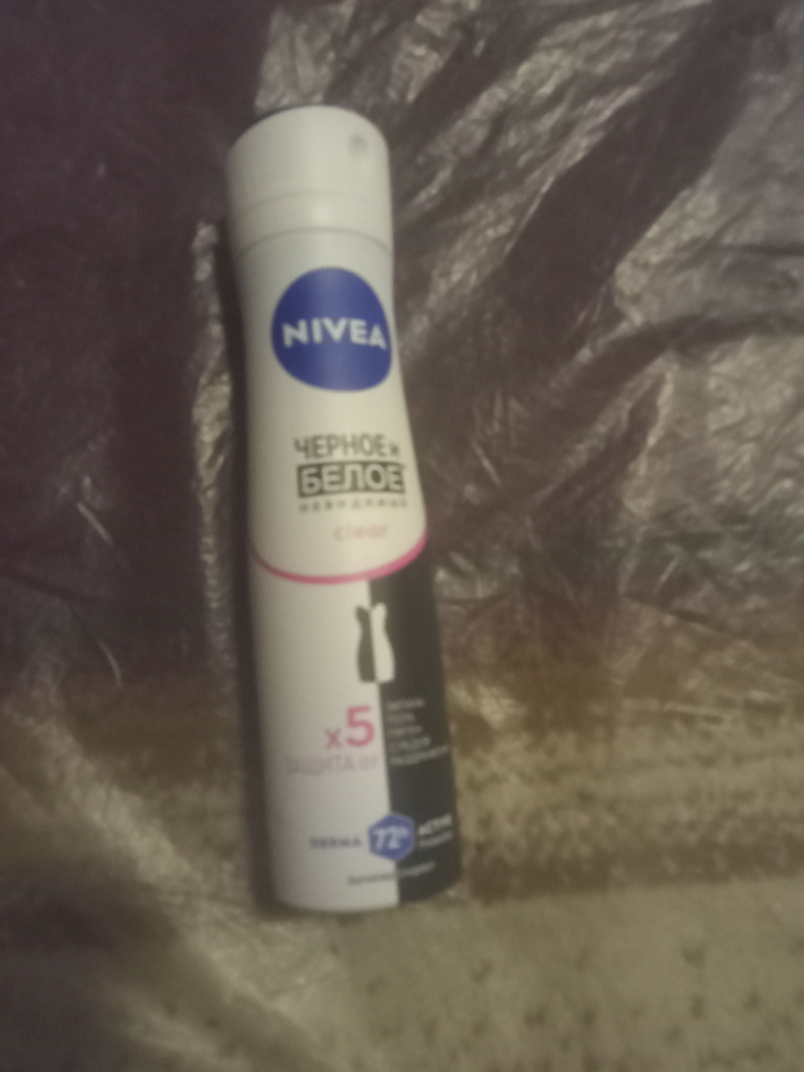 Дезодорант-спрей для женщин Nivea Clear, невидимый для черного и белого, 150 мл