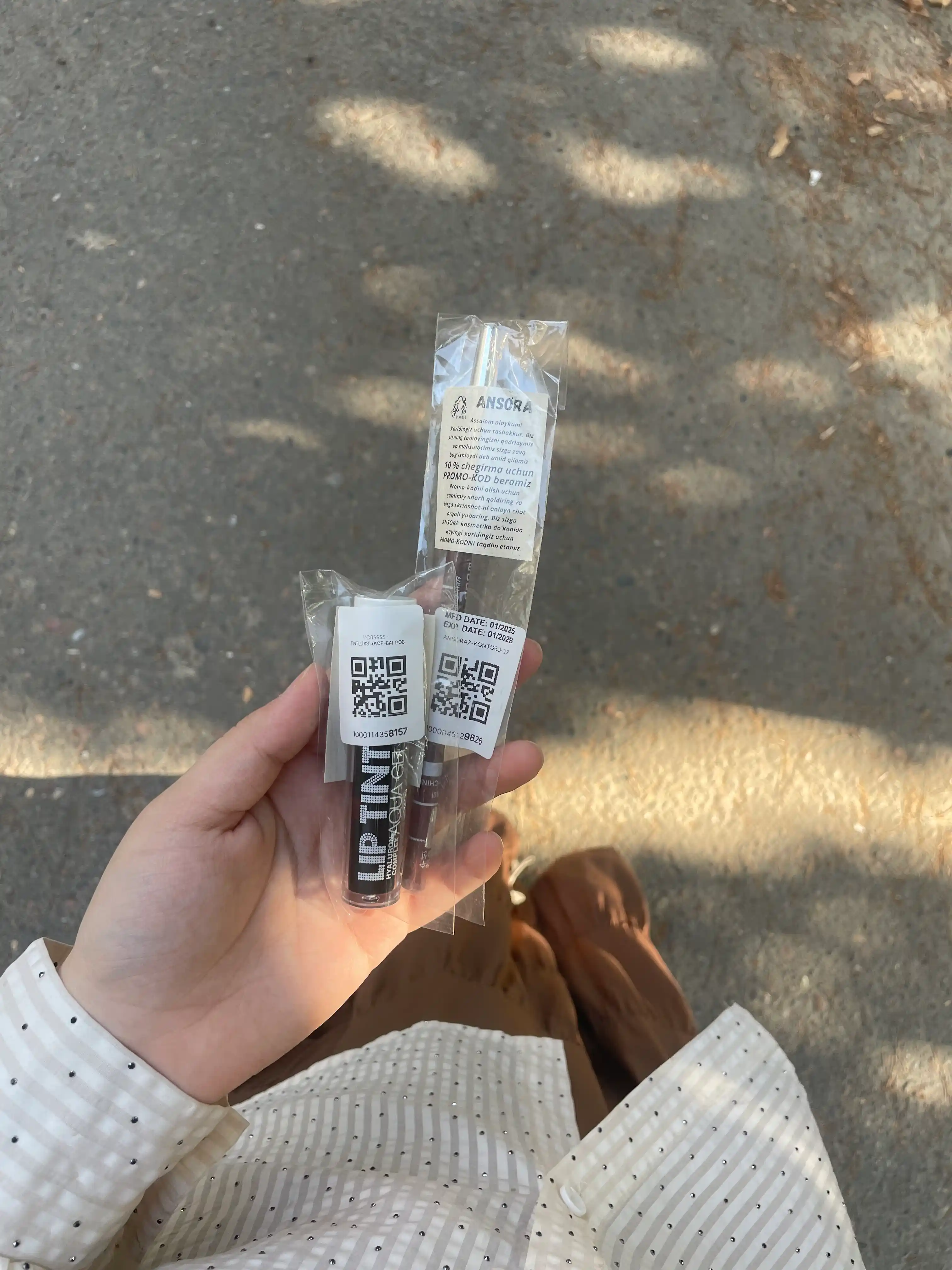 Тинт для губ, тонирующий гель-тинт Lip Tint Aqua Gel