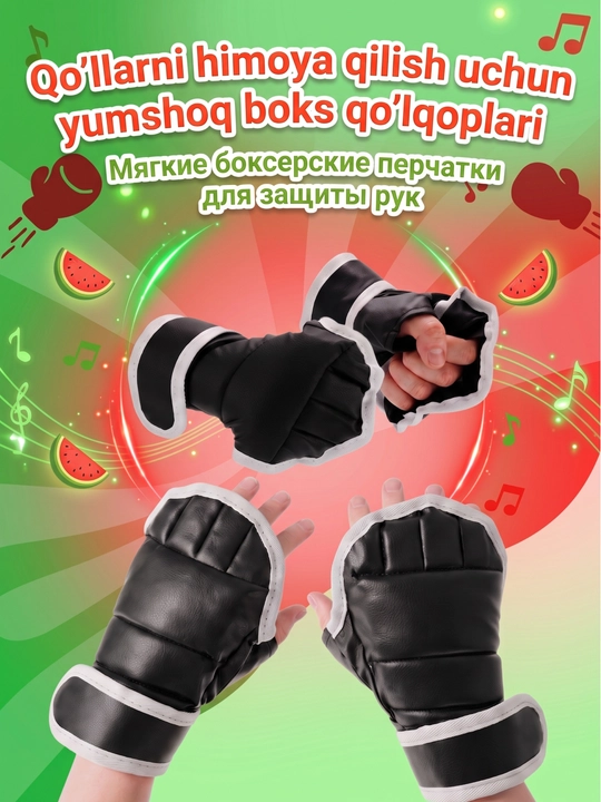 Bolalar uchun interaktiv boks simulyatori o'yini, sport o'yinchoqlari, musiqali boks