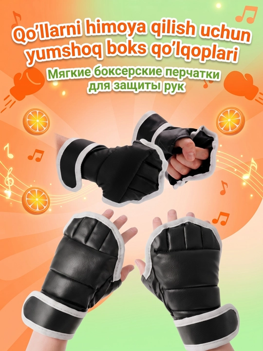 Bolalar uchun interaktiv boks simulyatori o'yini, sport o'yinchoqlari, musiqali boks