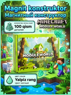 Yalpiz