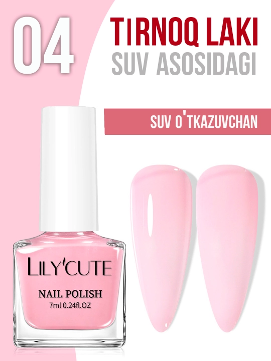 Лак для ногтей на водной основе LILY'CUTE. Сохнет без UV лампы. 7 мл