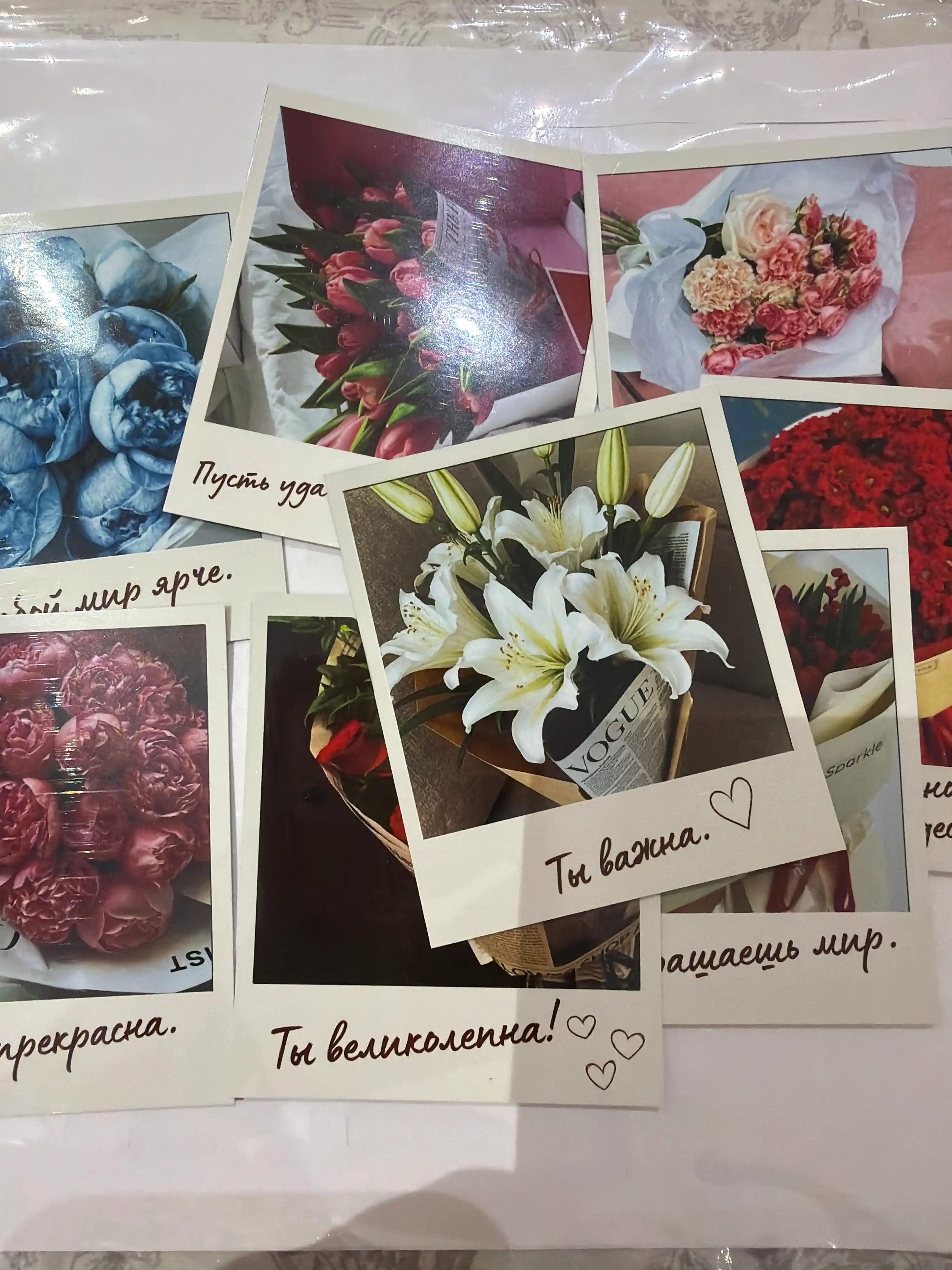 Открытки, Набор мотивационных открыток, веселые, вдохновляющие карточки для подарка