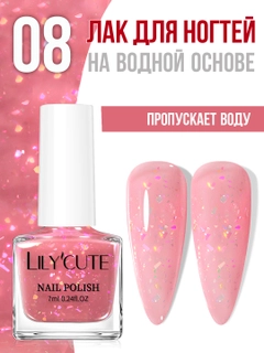 Конфетный