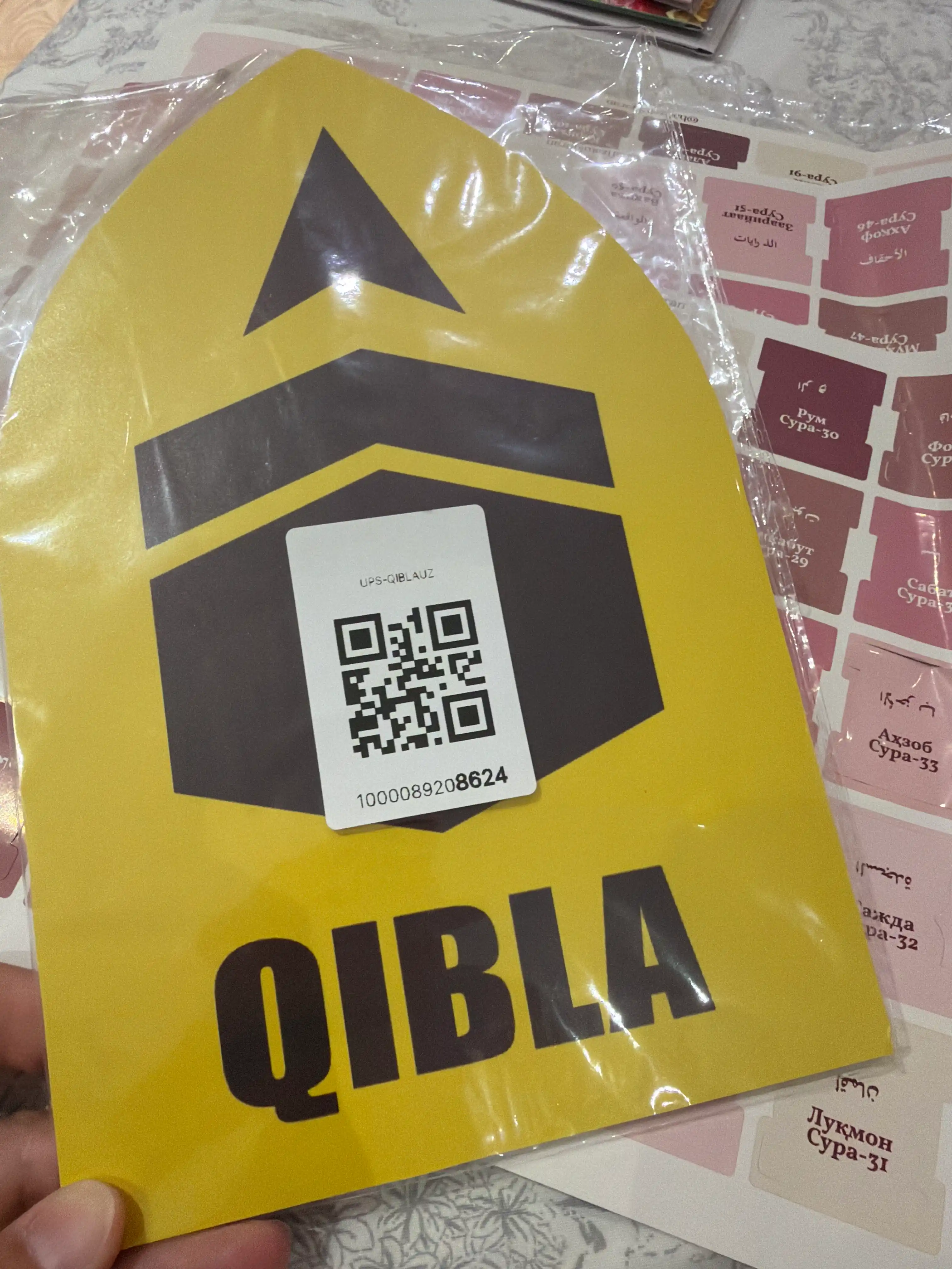 QIBLA axborot tablichkasi