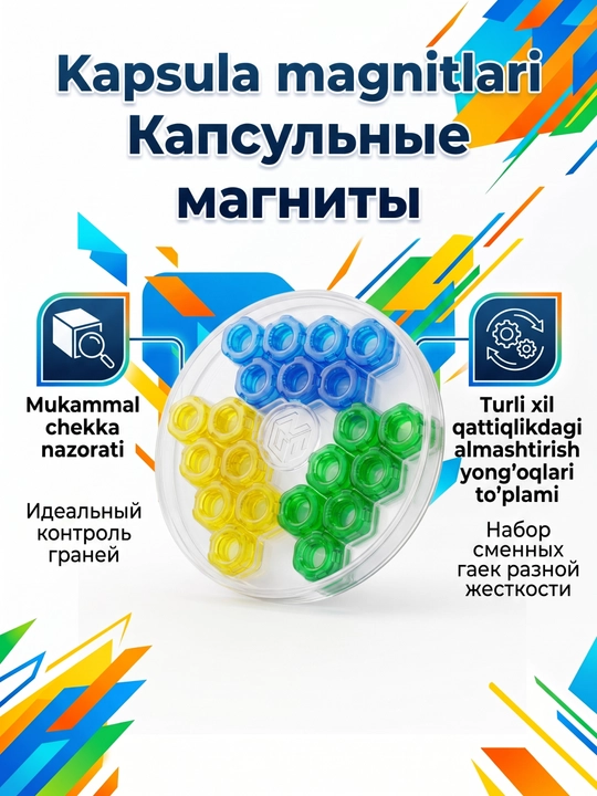 GAN professional rubik kubigi, 8 xil, sozlamalar va detallar bilan, sportbop