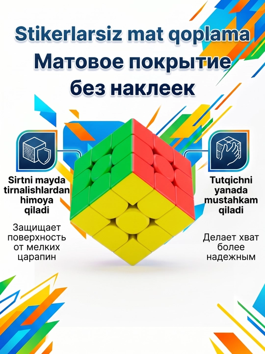 GAN professional rubik kubigi, 8 xil, sozlamalar va detallar bilan, sportbop
