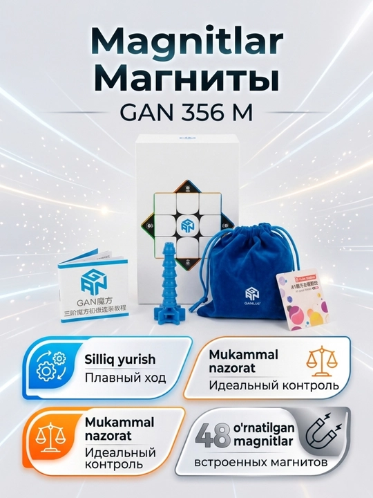 GAN professional rubik kubigi, 8 xil, sozlamalar va detallar bilan, sportbop