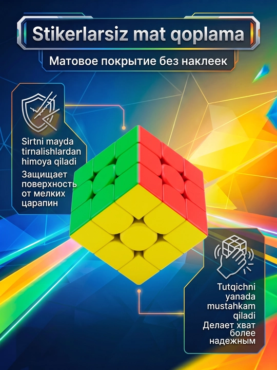 GAN professional rubik kubigi, 8 xil, sozlamalar va detallar bilan, sportbop
