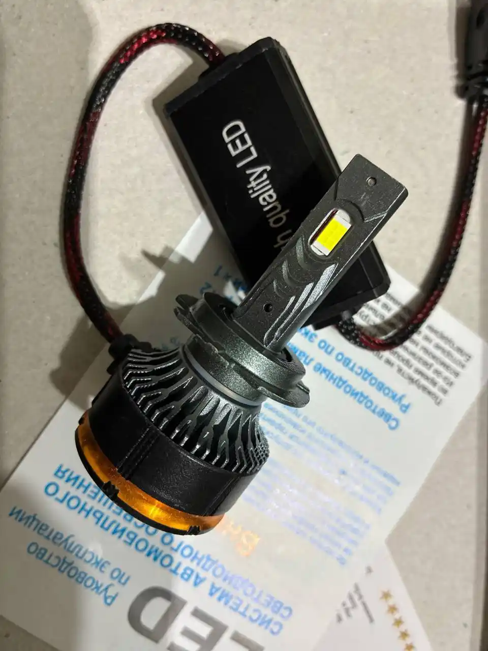 Avtomobil faralari uchun LED lampa H4/ H7 chiziqli svetodiod