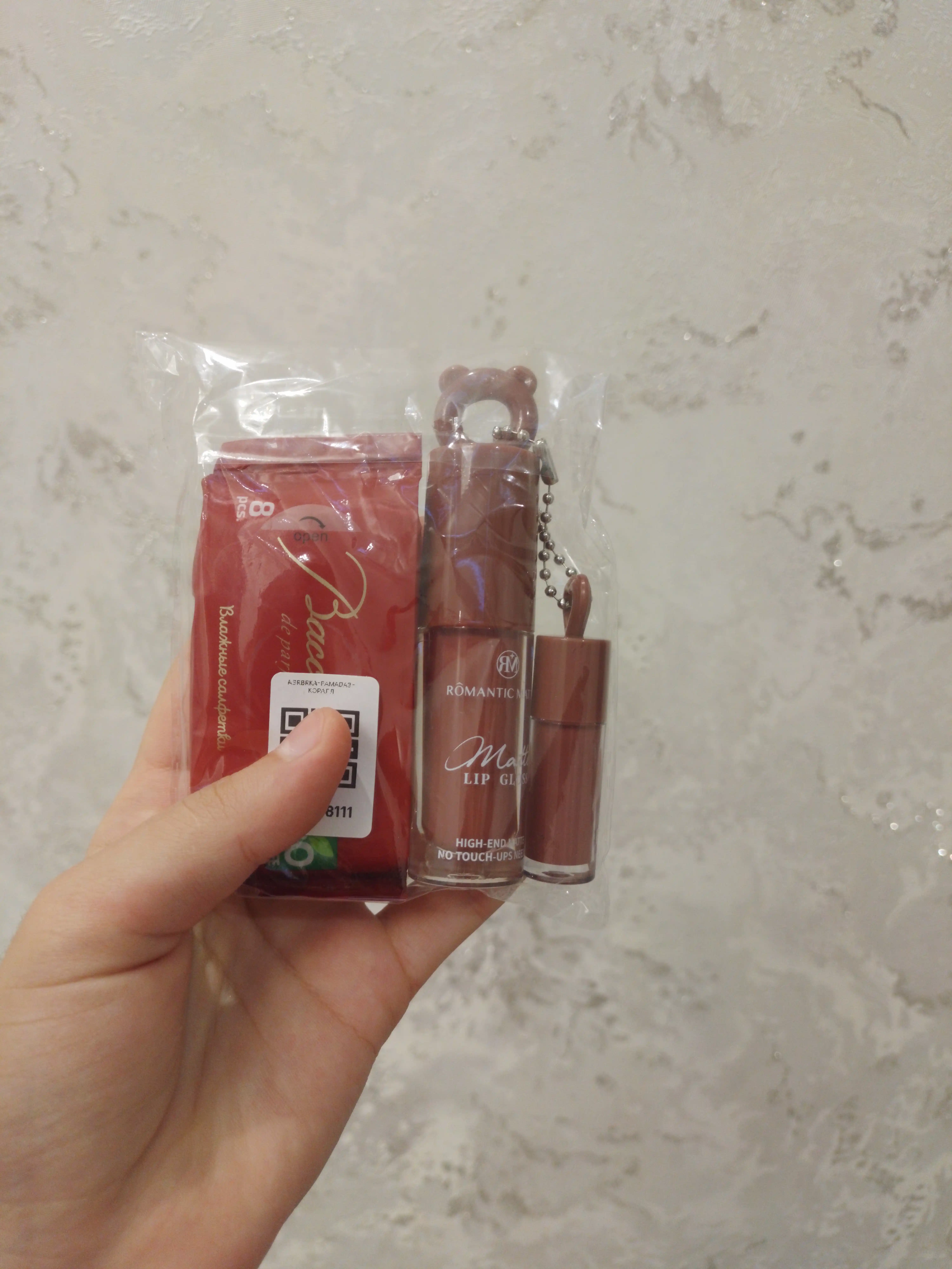 Матовая помада для губ Romantic Matte Lip Gloss, тон 01-06, помада