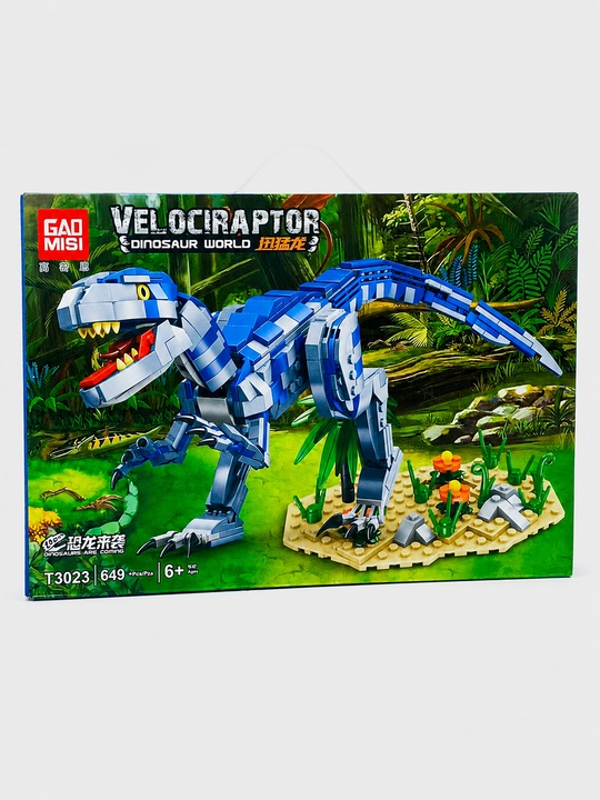 GAO MISI Velosiraptor T3023 Konstruktor, 649 qism, 6+
