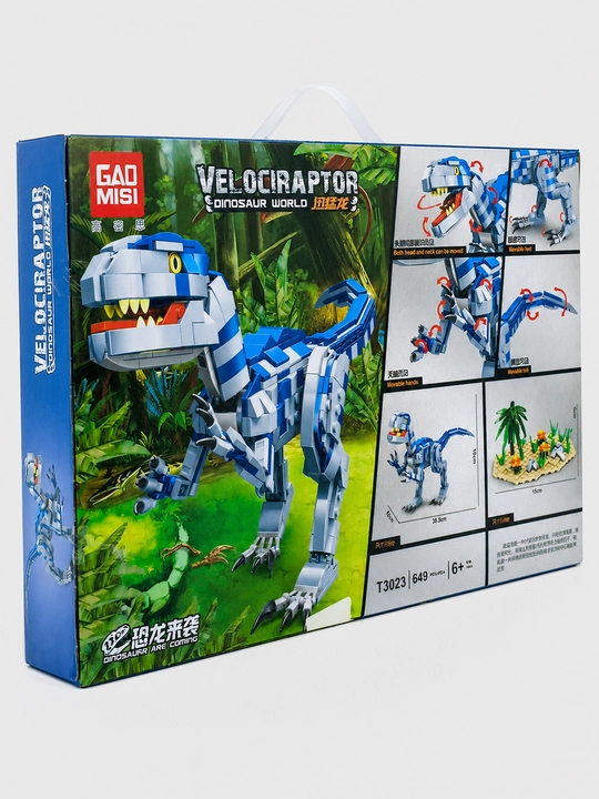 GAO MISI Velosiraptor T3023 Konstruktor, 649 qism, 6+