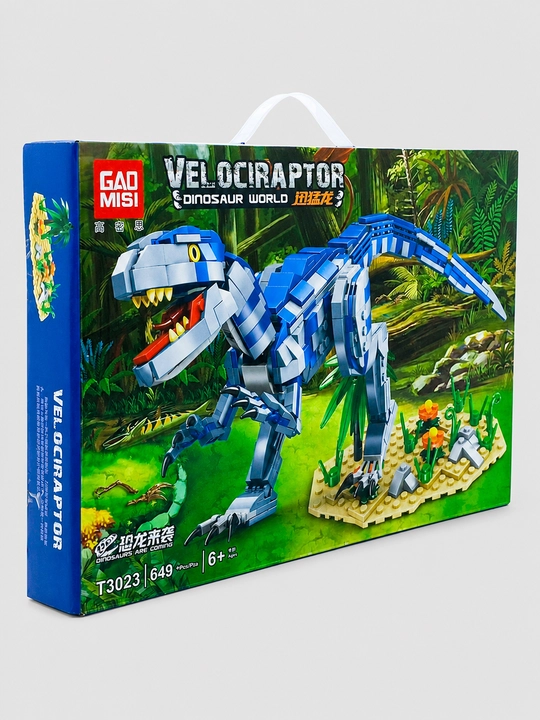GAO MISI Velosiraptor T3023 Konstruktor, 649 qism, 6+