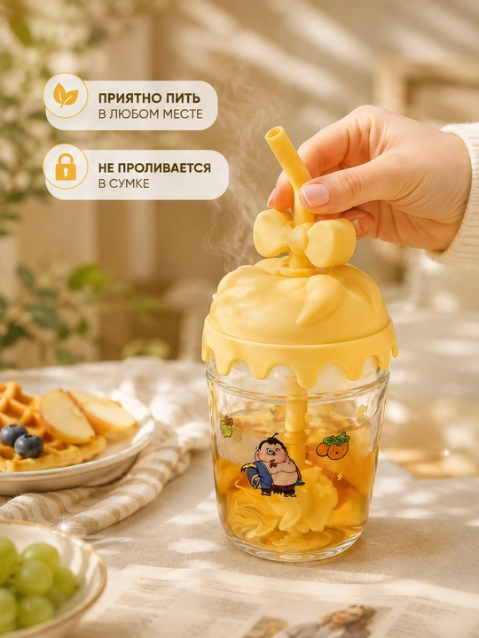 Стеклянные чашки. Детские чашки. С резиновым носиком. Стакан