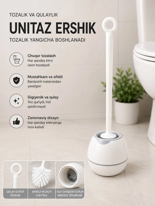 Unitaz cho‘tkasi, tualet cho‘tkasi, hojatxona ershigi, unitaz tozalagich, sanuzel - 