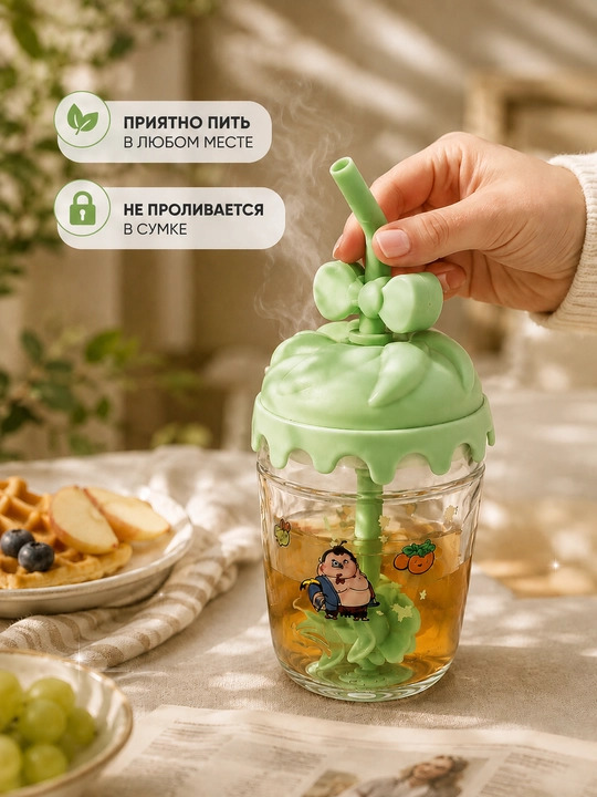 Стеклянные чашки. Детские чашки. С резиновым носиком. Стакан
