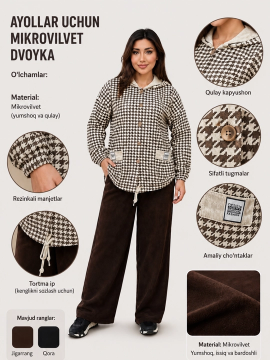Ayollar kostyumi dvoyka kapyushonli keng shimli kundalik kiyim komplekti