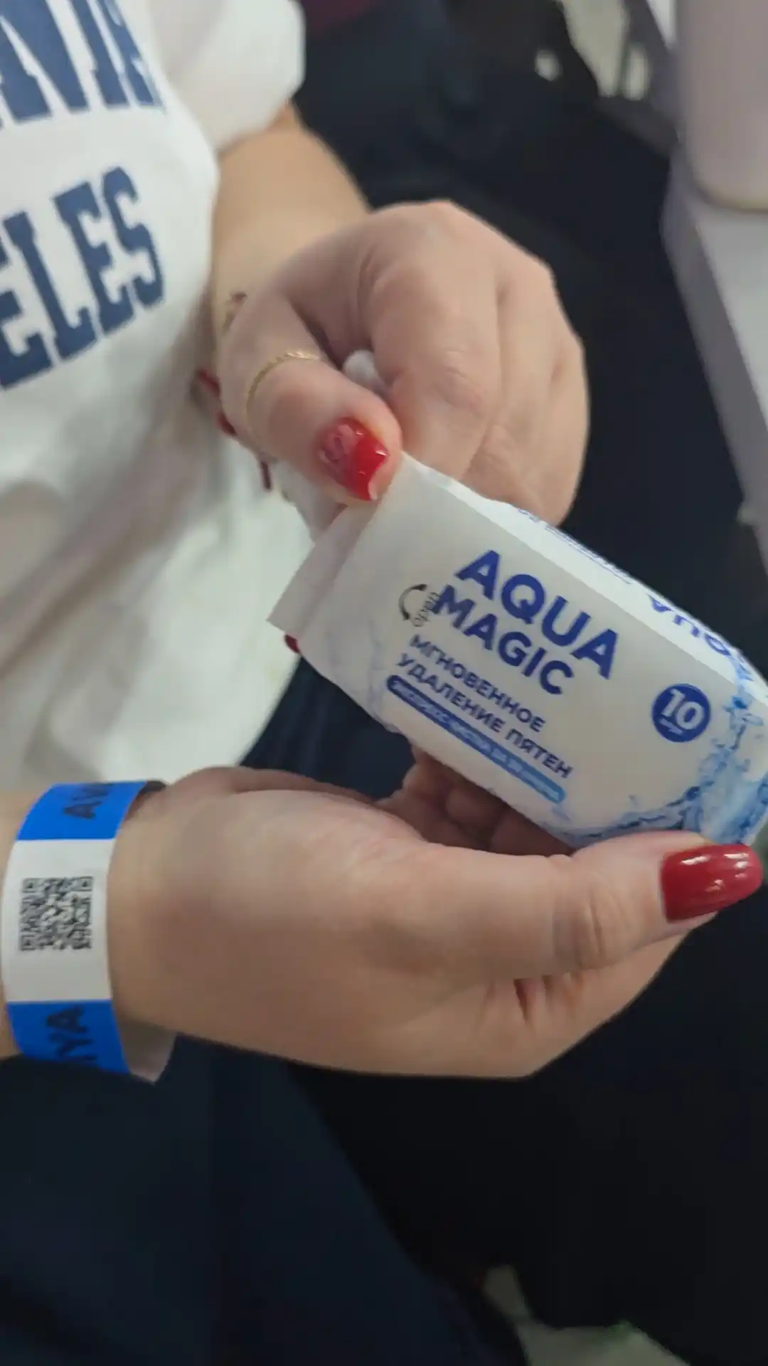 Салфетки от пятен Aqua Magic, 10 штук