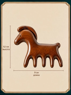 Marsala