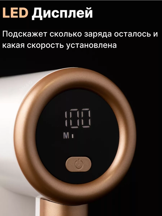 Аппарат для удаления катышек на одежде, модель: CRONIER CR-214