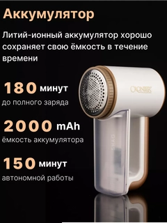 Белый