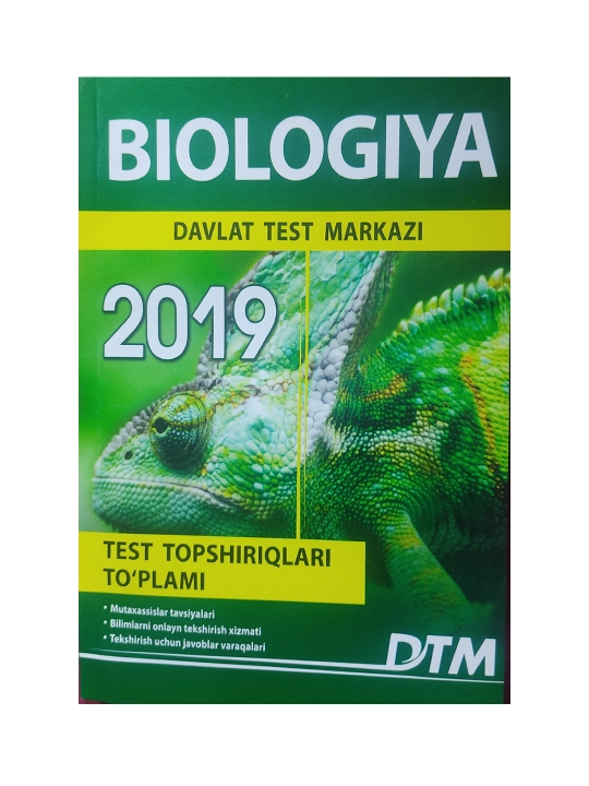 Biologiya 2019 DTM test topshiriqlari to'plami A5-format - 