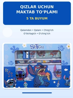 Голубой