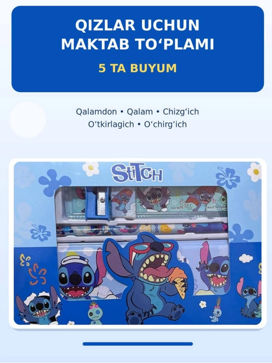 Maktab to‘plami, kanselyariya, penal, qalam, chizg‘ich, o‘chirg‘ich, o‘tkirlagich - 