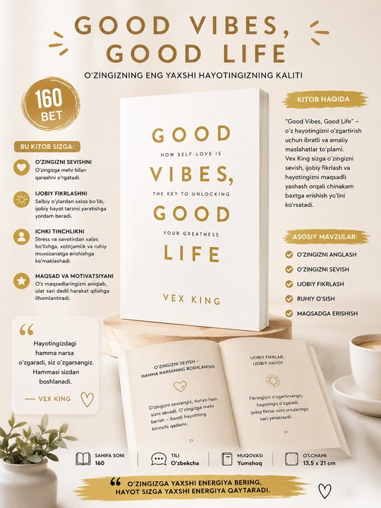 Good Vibes, Good Life Vex King английский язык