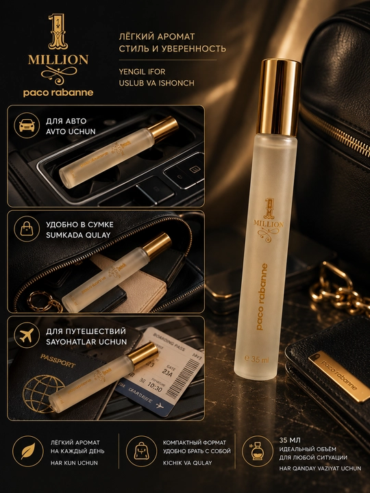 Paco Rabanne 1 Million atiri, erkaklar uchun, 35 ml