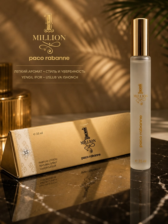 Paco Rabanne 1 Million atiri, erkaklar uchun, 35 ml - 