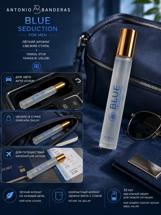 Antonio Banderas Blue Seduction atiri, erkaklar uchun, 35 ml