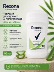 Mentol