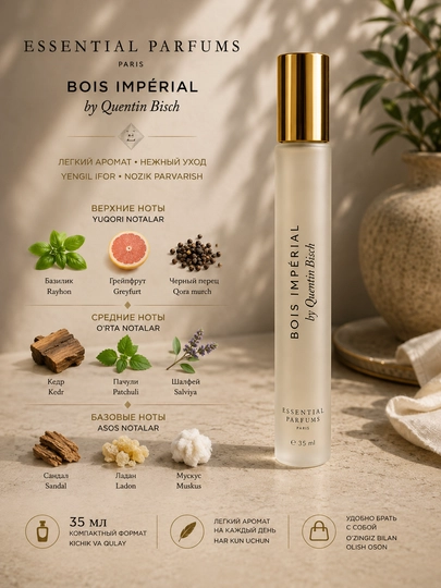 Essential Parfums Bois Impérial by Quentin Bisch atiri, uniseks, 35 ml