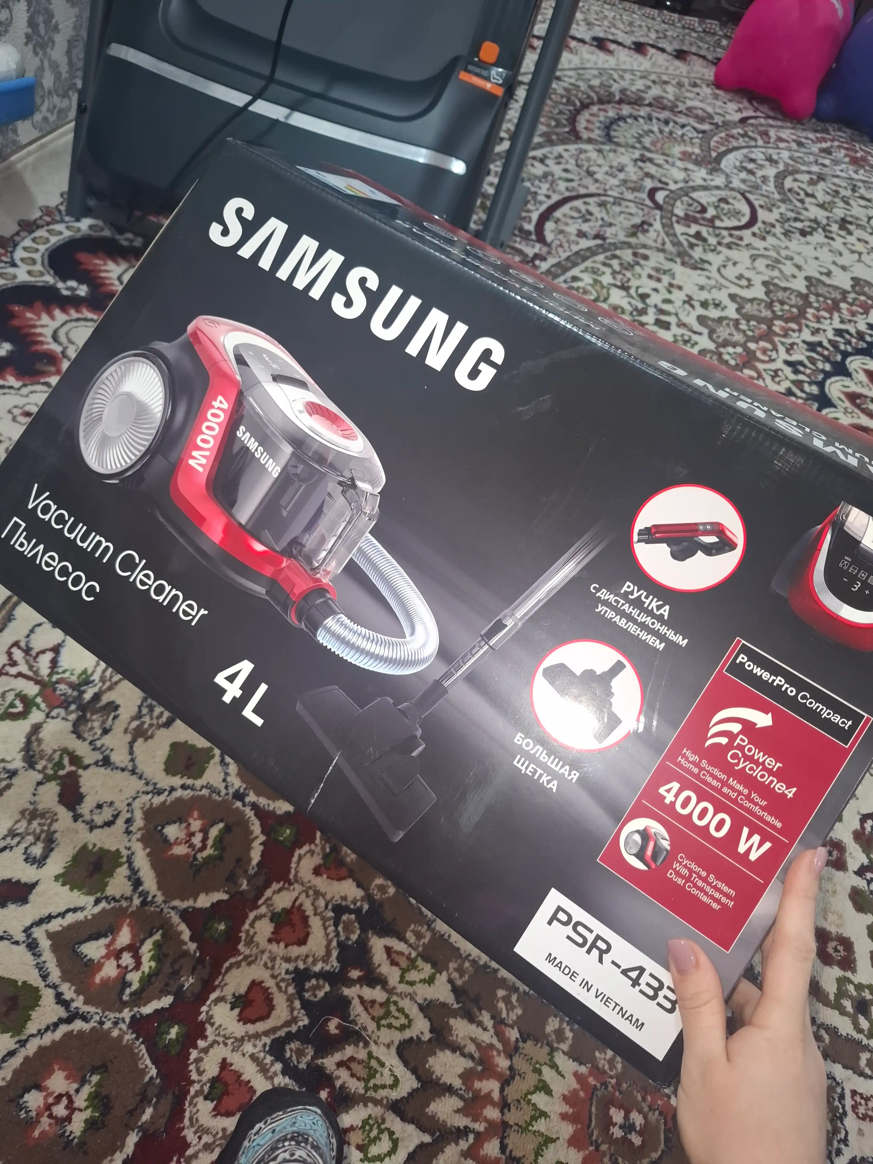 Пылесос Samsung PowerPro PSR-433, 4000w, 4 л, с телескопической трубкой, с HEPA фильтром