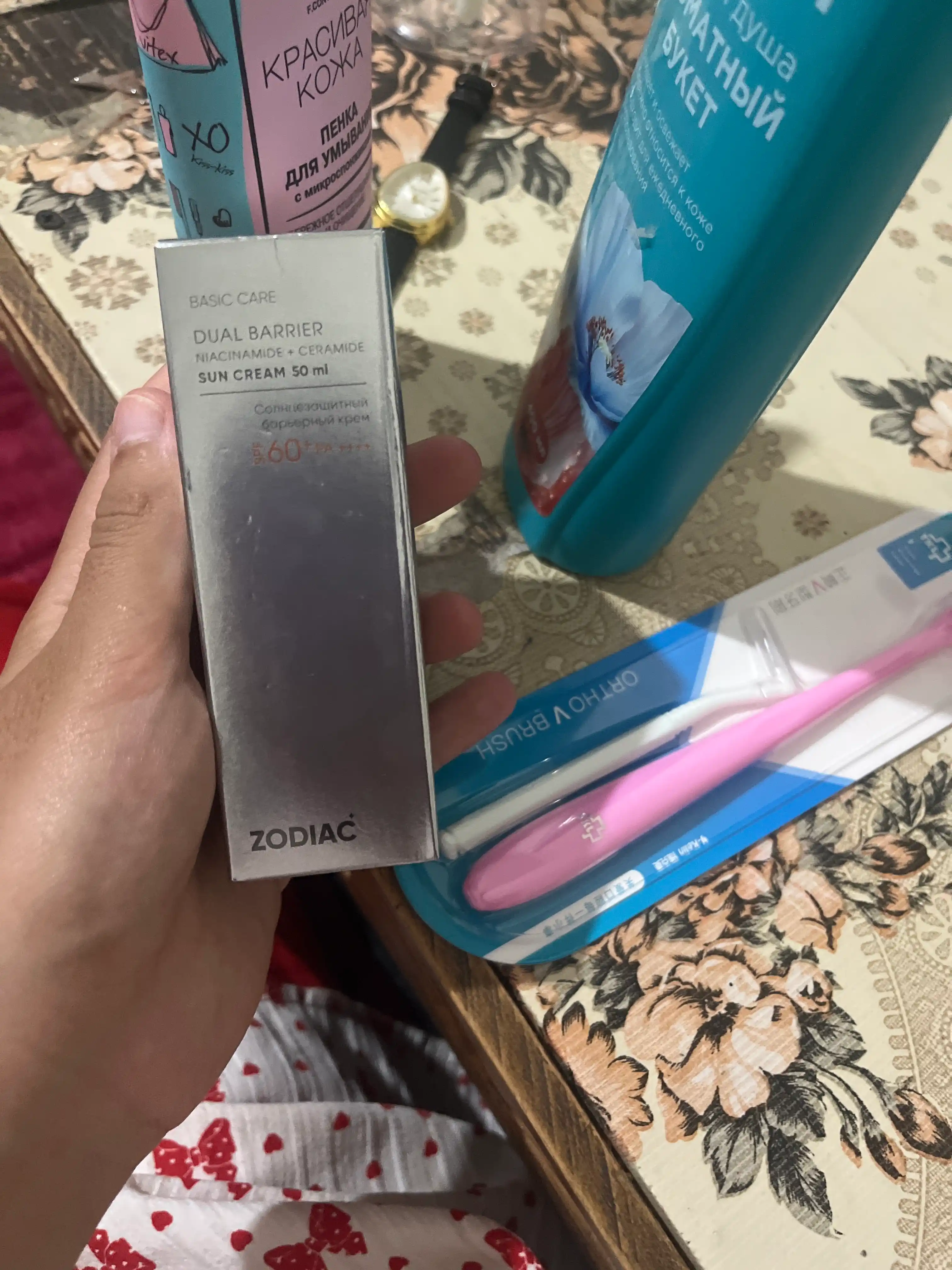 ZODIAC SPF 60+ quyoshdan himoyalovchi yuz va tana krem, seramidlar, niatsinamid, kollagen
