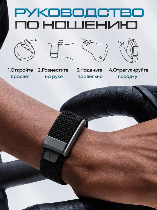Cмарт-браслет, 100+ спортивных режимов, ECG, Bluetooth, IP68, 5ATM